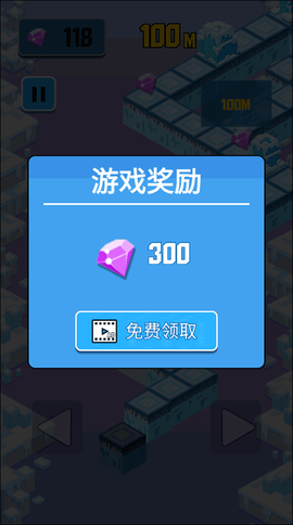 企鹅大冒险[图4]