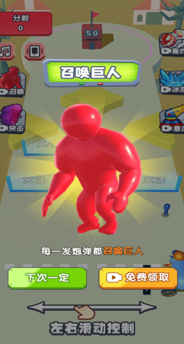 兄弟一起攻[图1]