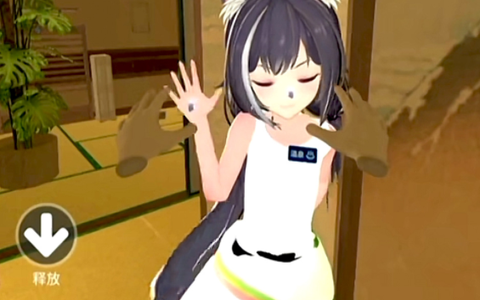 梦幻家庭之恋[图2]