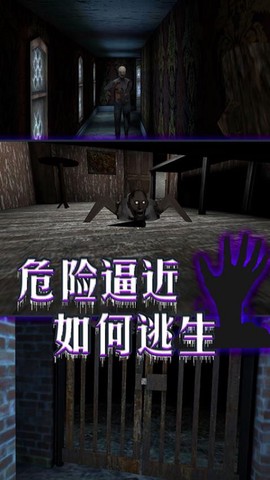 疯狂老奶奶[图1]