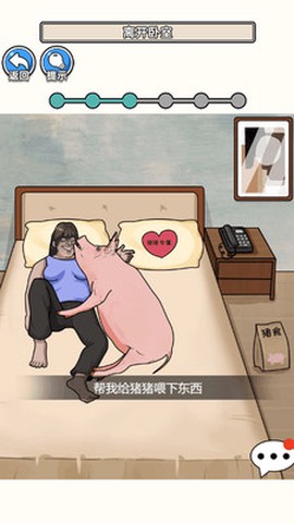 请遵守规则[图1]