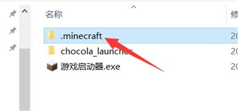 我的世界pc[图4]