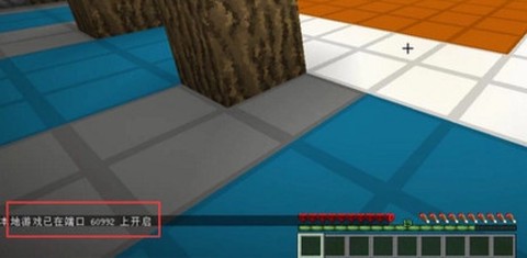 我的世界pc[图11]