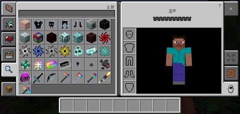 我的世界无尽贪婪[图1]