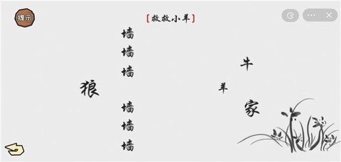 看你怎么秀[图2]