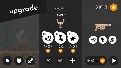 弹弓战僵尸[图1]