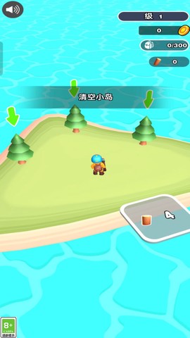 我有一块地[图1]