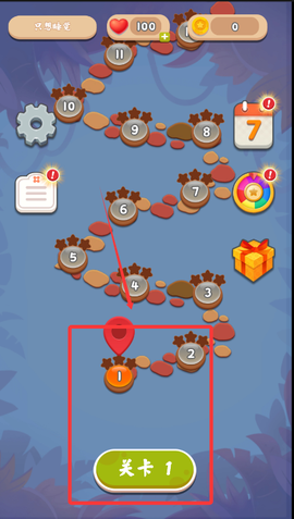 泡泡欢乐球[图2]