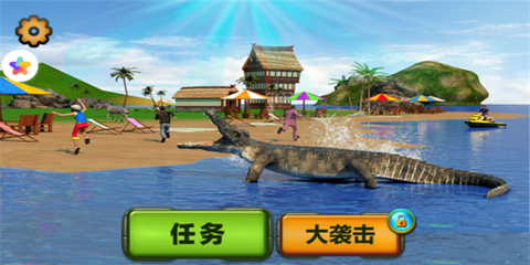 荒岛世界生存进化[图2]