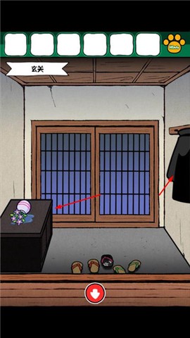 白猫和神秘财宝[图2]