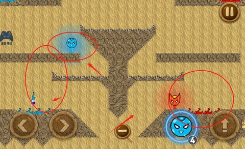 新红蓝冰火人[图3]