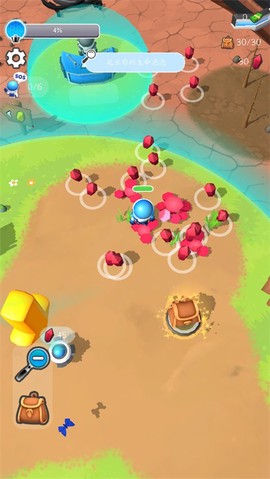 宇航员模拟器[图5]