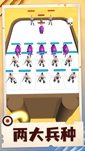 合成大作战[图1]