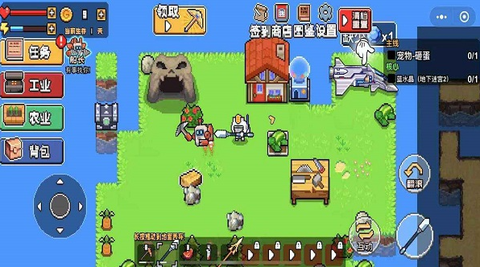 荒岛求生模拟[图1]