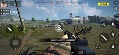 战地太平洋战争[图5]