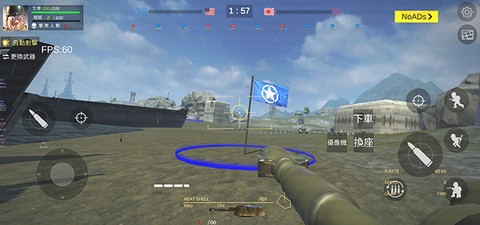 战地太平洋战争[图6]