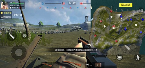 战地太平洋战争[图7]