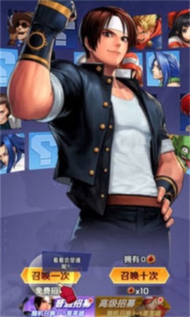 徒手格斗家[图1]