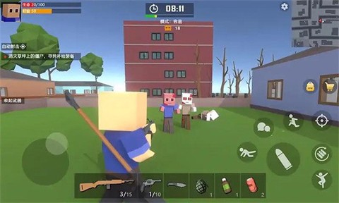 末日生存僵尸世界[图1]