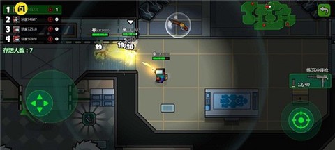 英雄大逃杀[图1]