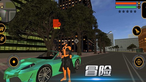 末日使命对决[图1]