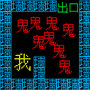 井字棋的传说