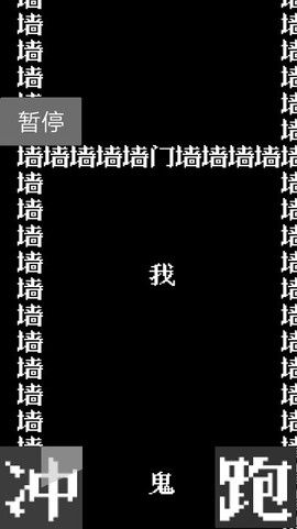 井字棋的传说[图1]