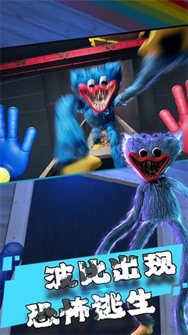 迷你画线逃脱[图1]