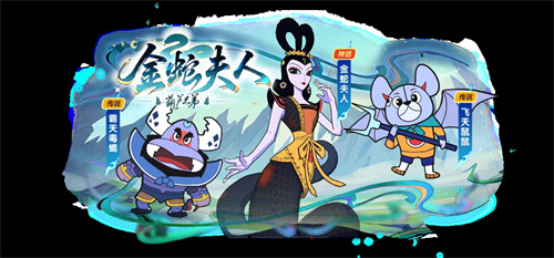 登录领限定鲨仔！《太空杀》教父赐福上线，联动时装同步登场