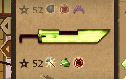 暗影格斗2什么武器好