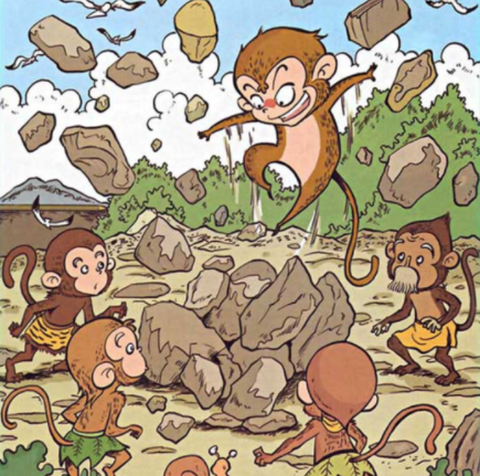 西游找找找[图1]