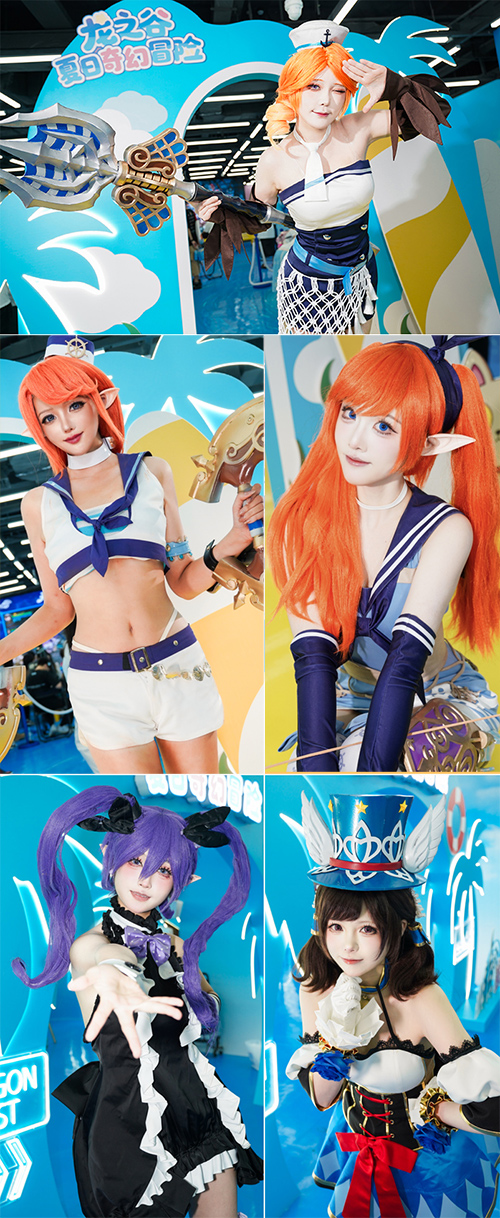 《龙之谷》15周年主题线下活动「夏日奇幻冒险」精彩回顾[图2]