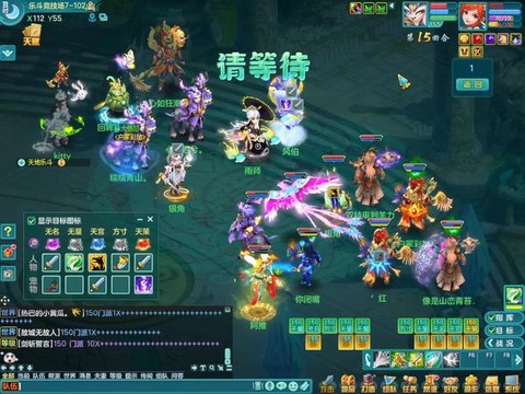 神武2手游什么职业好