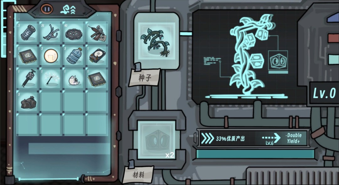 剧情驱动向农场模拟经营游戏《地球上的罗伯特》将于8月15日登陆Steam平台[图5]