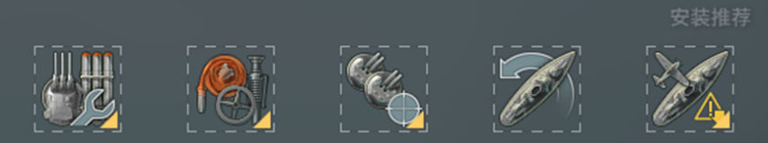 《战舰世界》身上绑着全自动阿诺！不用主炮输出的I战，也能成为副炮战神！[图12]