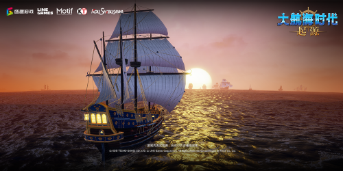 经典IP+1 盛趣游戏《大航海时代：起源》开启预约[图7]