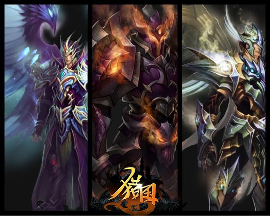 集结！猎国成王《猎国ol》8月15日找回最初的激情！[图2]