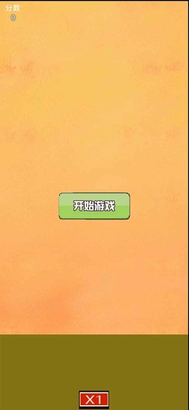 欢乐的小鸭[图1]