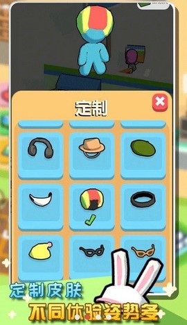 我的小超市[图1]