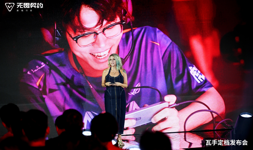 无畏契约手游定档8月19日！潮流FPS来“瓦手”秀[图6]