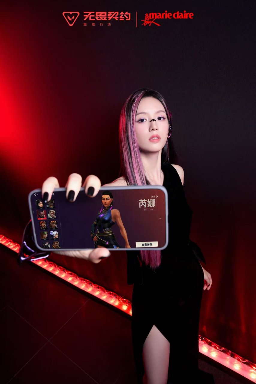 无畏契约手游定档8月19日！潮流FPS来“瓦手”秀[图8]