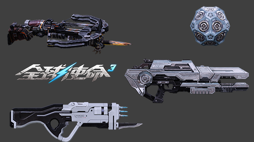 靶场更新《全球使命3》橙装风暴席卷暑期战场[图3]