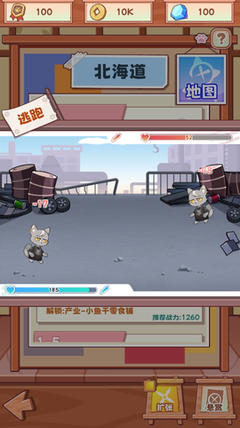 社会我猫哥[图4]