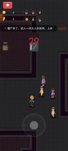 家有熊孩子[图1]