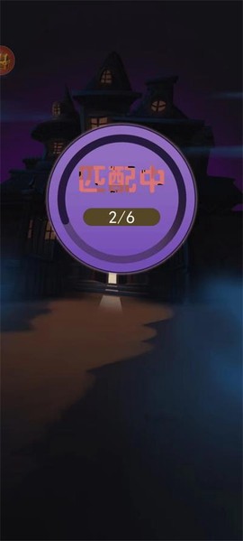 家有熊孩子[图3]