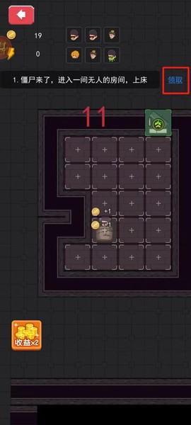 家有熊孩子[图4]