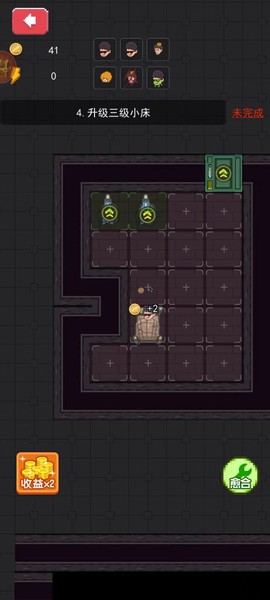 家有熊孩子[图5]