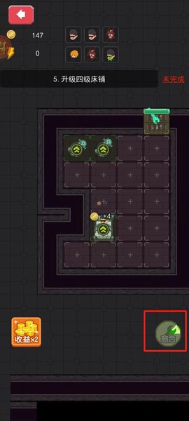 家有熊孩子[图7]