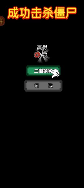 家有熊孩子[图8]