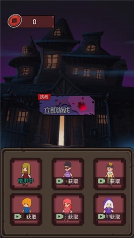 家有熊孩子[图9]